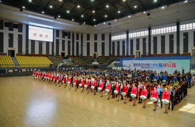 璧山实验小学承办2018年重庆市小学生篮球比赛