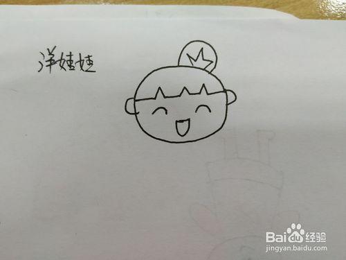 布娃娃小女孩简笔画怎么画,怎么画卡通布娃娃