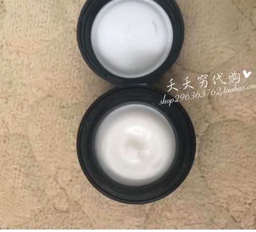 赫莲娜黑绷带小样5ml hr绷带面霜修护日晚霜保湿提拉紧致国内专柜