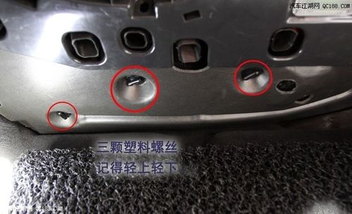 奥迪a4l换空调滤芯