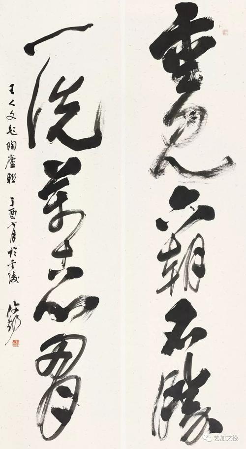 许静 女,1975年10月出生于江苏淮安.