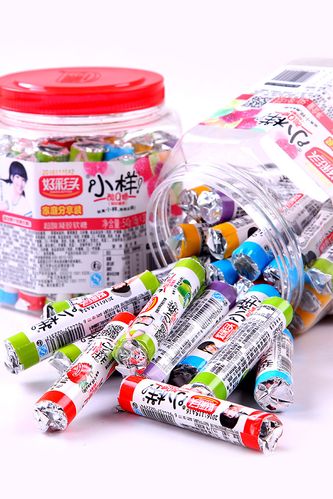 好彩头小样酸q糖540g桶装水果糖橡皮糖儿童零食软糖喜糖果包邮