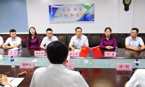 山东烟台:促文明城市,减政府压力,实行创新改革