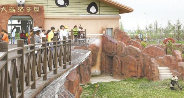 大丰动物园有