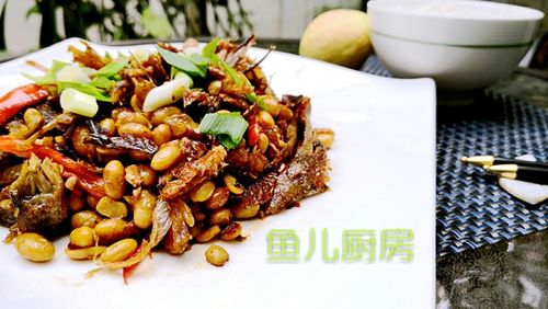 腊八豆焖手撕火培鱼——"鱼儿厨房"私房菜