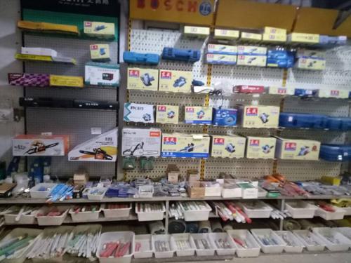 治桓五金-即东最大五金店