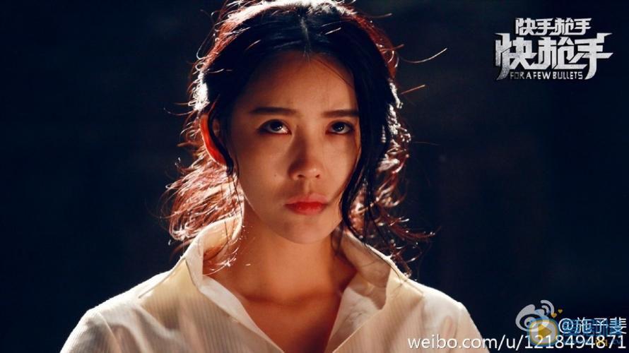 《快手枪手快枪手》剧照社会活动2008年施予斐在参加戛纳电影节时正值