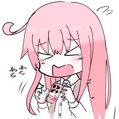 动漫头像软可爱各种各样的都有