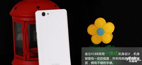 金立v188s(8gb/移动4g)