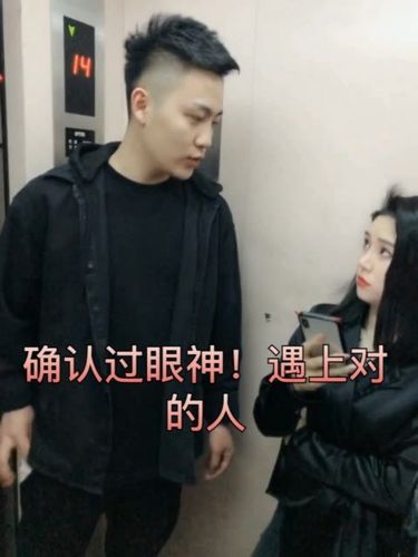 大哥远!0893-快手直播