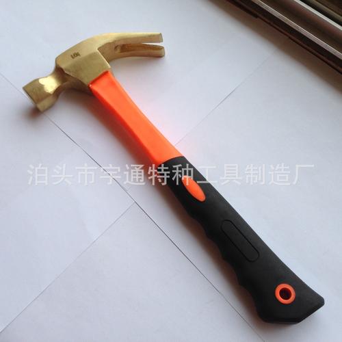 防爆工具厂家供应 防爆羊角锤 铜防爆工具 沧州防爆工具