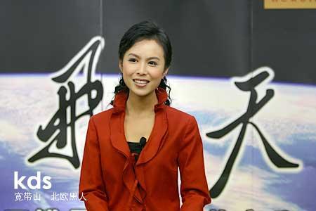 主题:[android]第一财经美女主持人刘晔