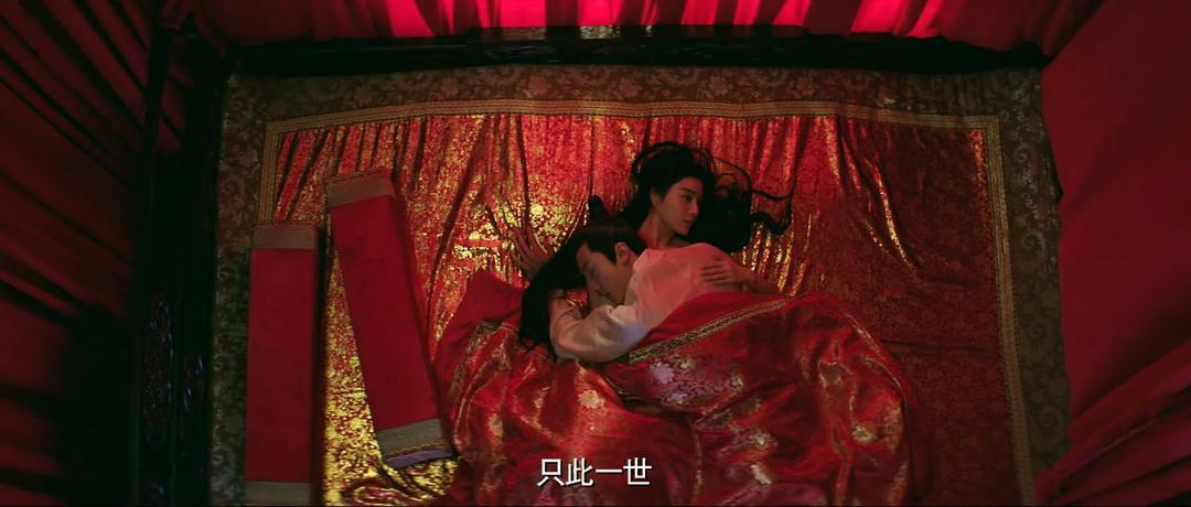 王朝的女人·杨贵妃