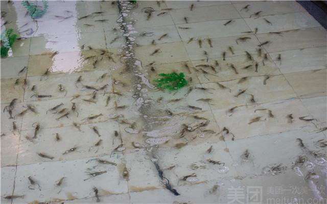 828钓虾馆