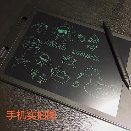 绘图板 寸学生光能黑板草稿笔记本儿童电子画板 8.5