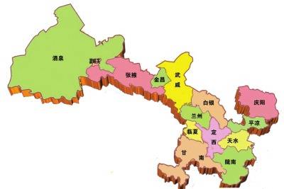 甘肃地图,像是一个哑铃,想必管理起来一定有诸多不便,很奇怪为什么