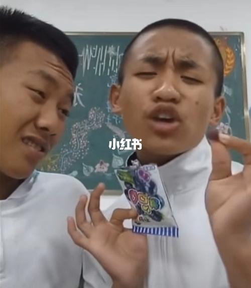 沙雕兄弟头像_沙雕_头像_素材_头像