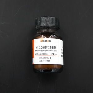 对苯二胺硫酸盐