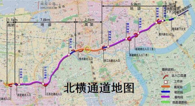 上海市北横通道共和新路-双阳路段调整:局部减为6车道