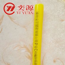 防紫外线排水管
