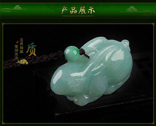 玉兔 吊坠 翡翠生肖兔吊坠前途无量立体玉兔子挂件男女款玉石项链玉坠