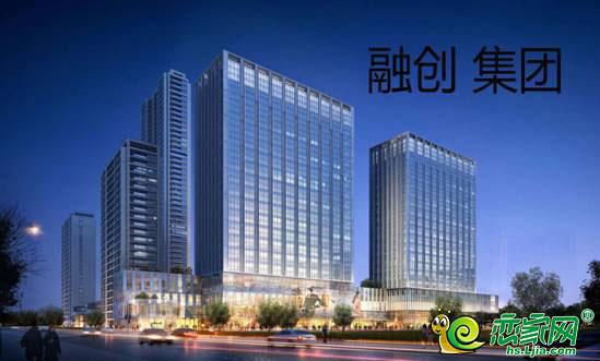 关注融创集团拟采纳股份激励的计划