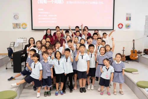 朱院士的这场分享让所有人都意犹未尽,会后,巴德美际学校