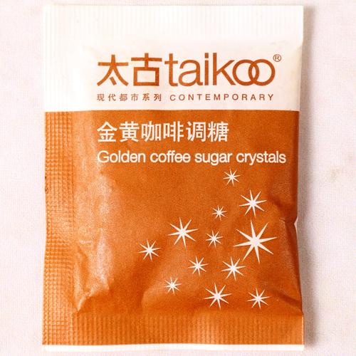 太古红糖多省冰糖黄冰糖糖包黄糖包用小咖啡调和黄糖包