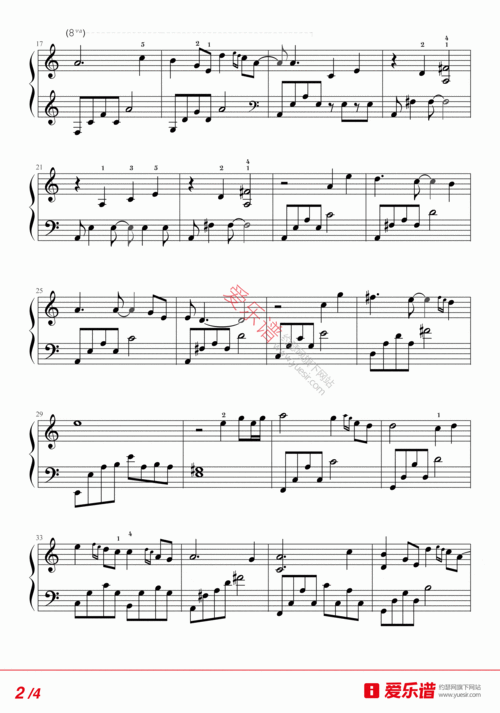 霍尊《霍尊《卷珠帘》 钢琴谱》吉他谱--中国乐器商情