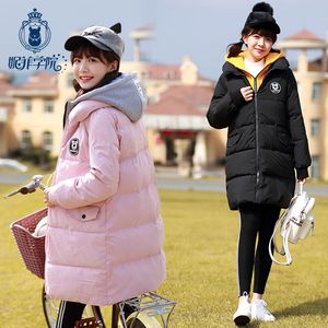 初中学生棉衣中长款少女韩版加厚羽绒棉袄2018冬季高中生棉服外套