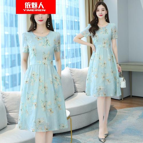 依魅人2021碎花连衣裙女夏2021新款夏季中长裙高端旗袍改良版裙子女