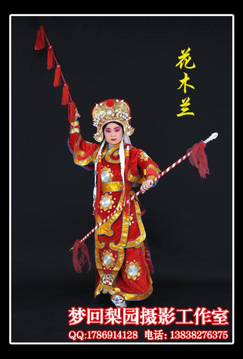 花木兰_梦回梨园戏曲摄影工作室