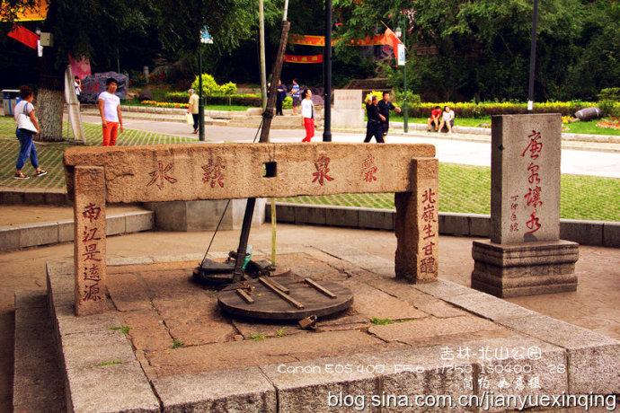 吉林北山公园