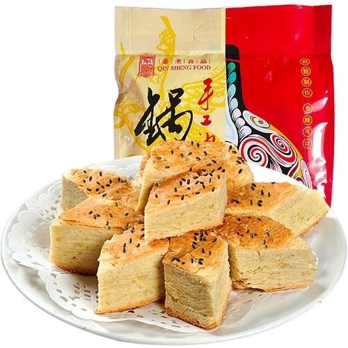 陕西锅盔馍450g每袋西安特产小吃真空袋装手工宝鸡岐山油酥锅盔饼 450