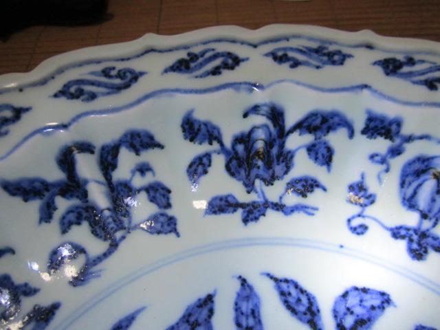 永宣青花晕散(一)