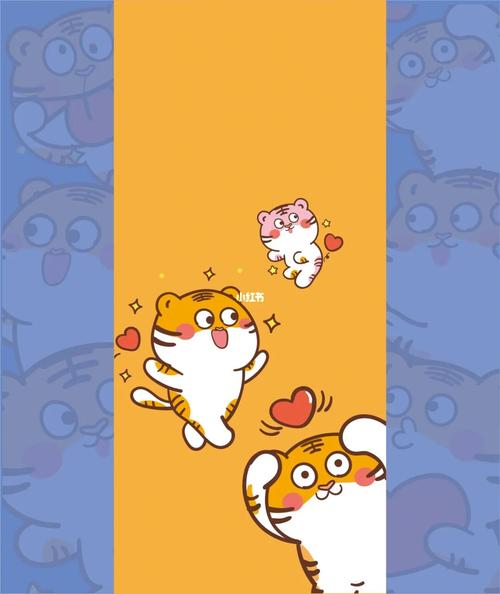 壁纸分享 虎宝宝老虎萌萌可爱卡通形象插画_壁纸_插画