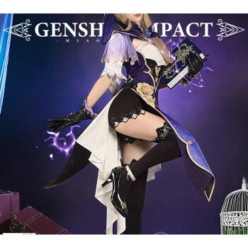 原神cos服蒙德图书管理员丽莎cosplay动漫服装二次元女装服装丽莎预售