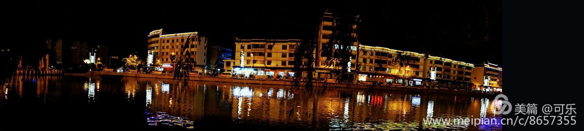 楚雄桃源湖夜景