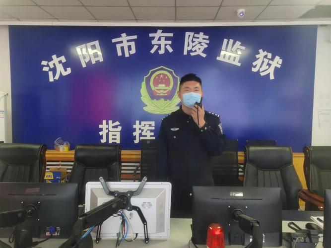在疫情防控战场上尽显军人本色记东陵监狱干警冯健魁
