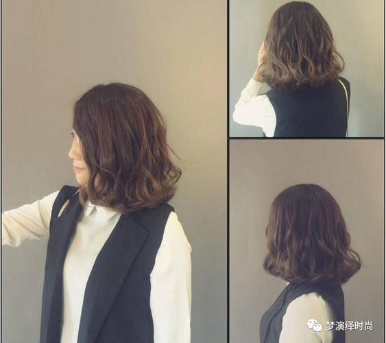 2017中发流行"梨花烫"