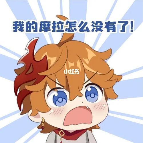 达达鸭生日快乐!_生日_原神_游戏_手机游戏