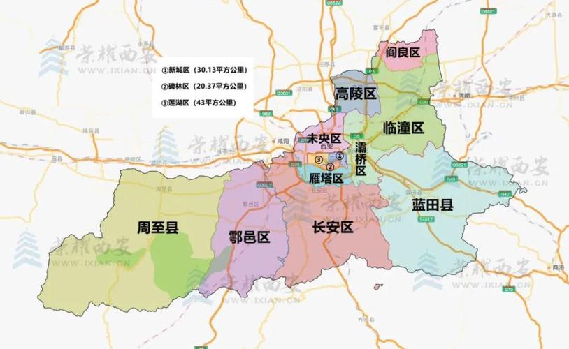 再谈西安城三区合并:杭州行政区划调整带来的思路