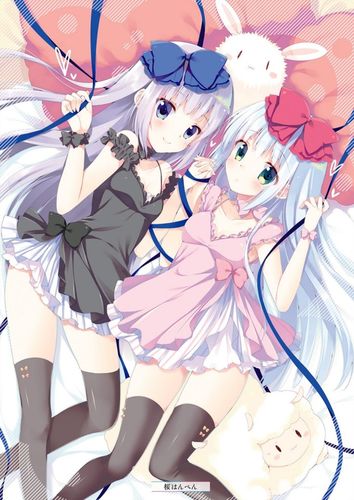 alice or alice