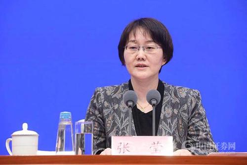 联防联控机制新闻发布会上,人力资源社会保障部就业促进司司长张莹说