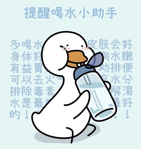 姐妹们多喝水有好处吗