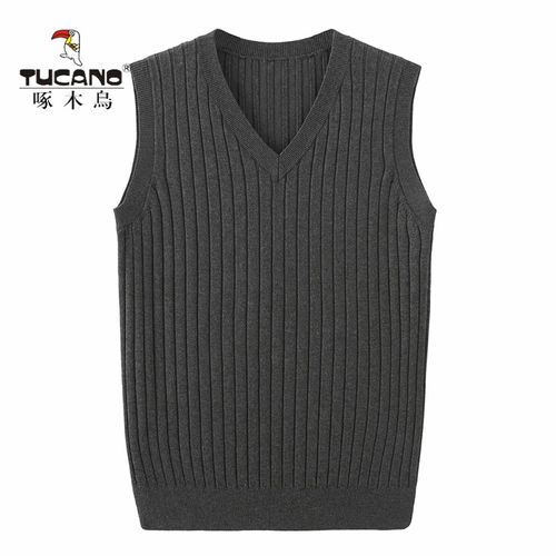 【特价清货】啄木鸟新款针织背心男 秋季男毛背心v领无袖毛衣坎肩鸡心