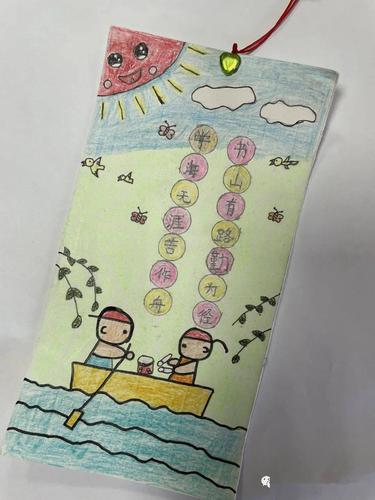 巧手做书签 书香浸校园 | 新溪中心小学开展书签制作活动