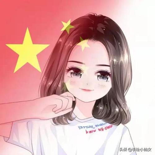 换一换你的头像吧多款国旗女生头像心中有国万里山河皆为家