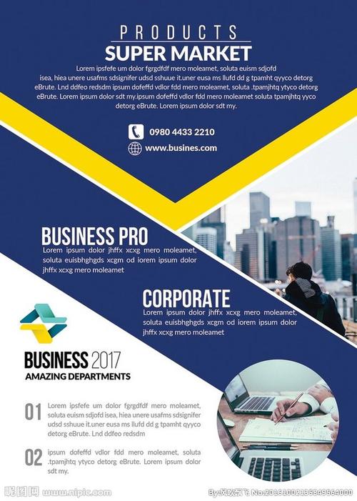 国外杂志海报设计