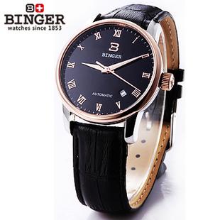 产品展示正品binger宾格手表全自动机械表精钢男表赛丽系列聚宝盆黑带